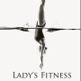 Lady’s Fitness | Спорт, диеты, упражнения